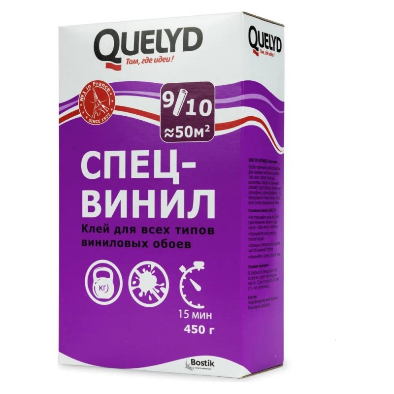 Клей спец-винил оптом