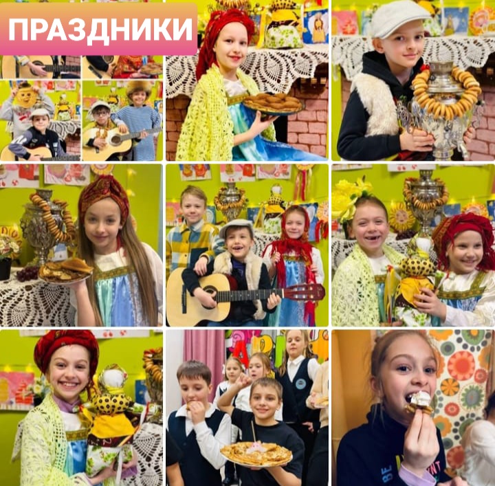 Летний лагерь