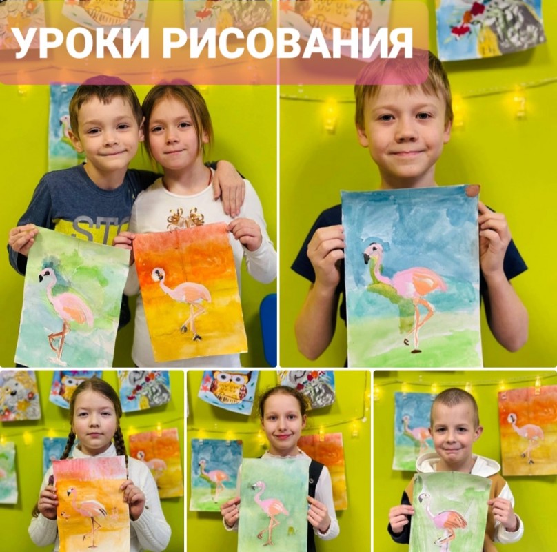 Летний лагерь