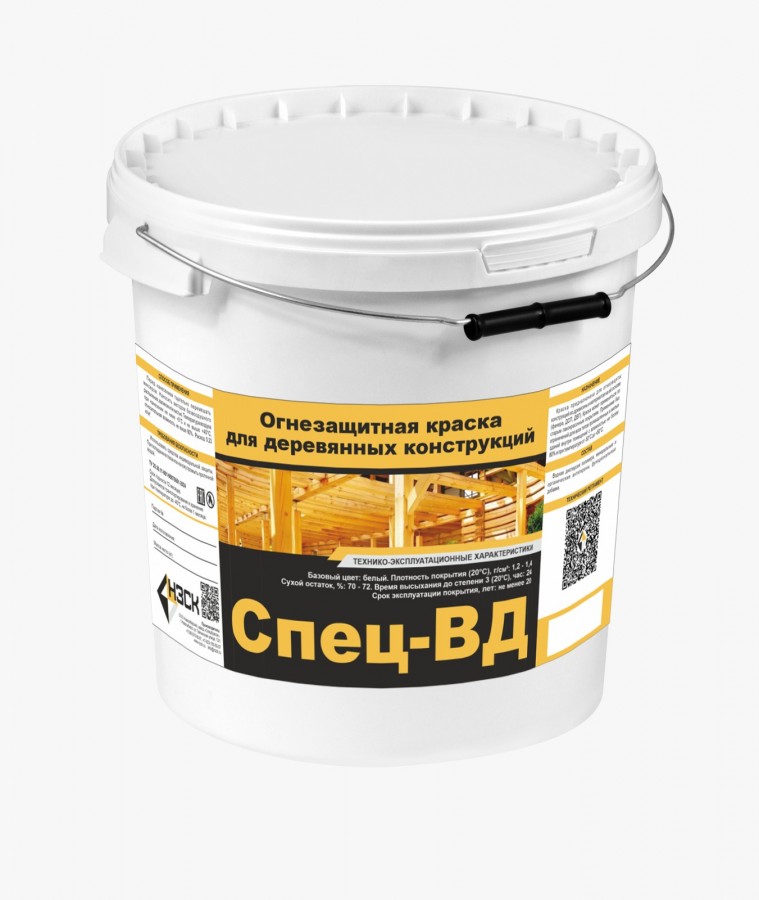Огнезащитная краска от производителя