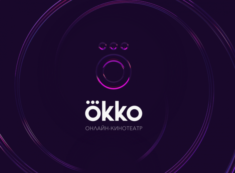 Okko Premium + Спорт: Год доступа за 1999₽! 
