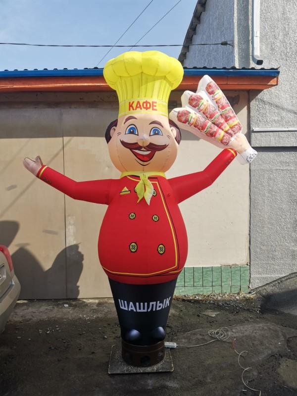 Надувная фигура Повара