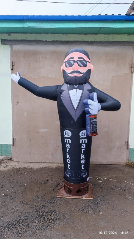 Надувная фигура Пивной