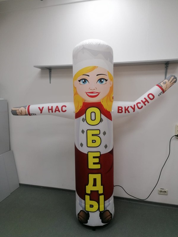 Надувная фигура указатель.