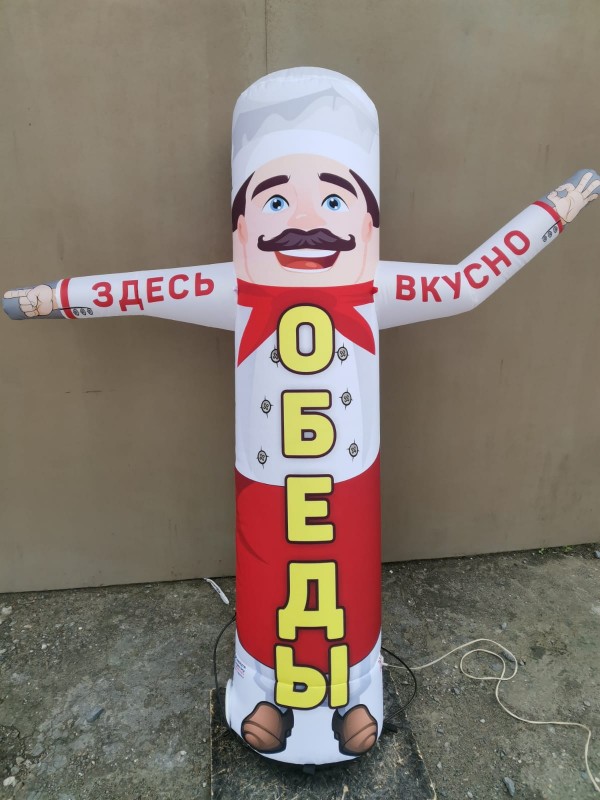 Надувная фигура указатель.