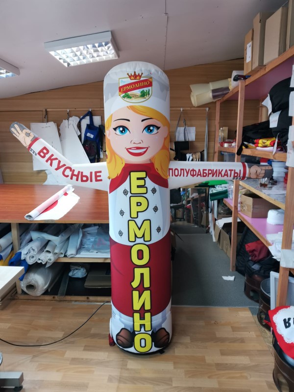 Надувная фигура указатель.