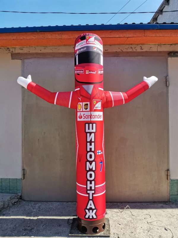 Надувная фигура Шиномонтажник