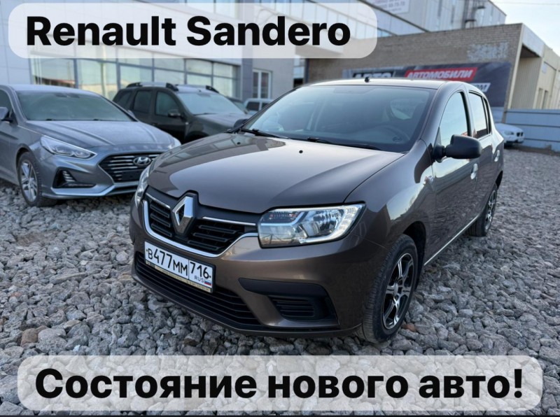 Хундай Соната