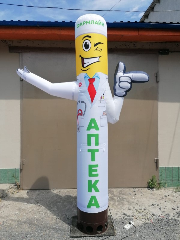 Надувная фигура " Аптека"