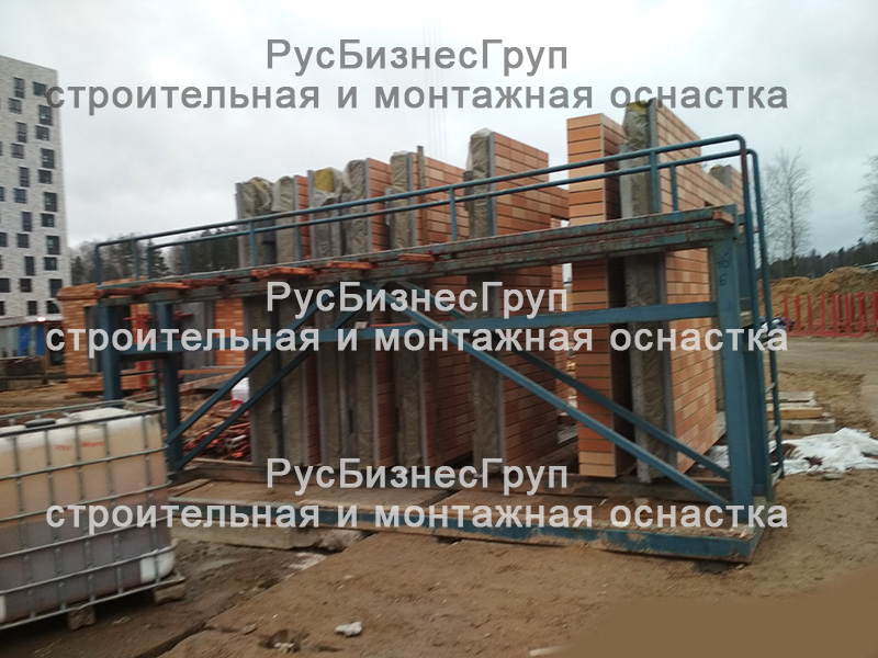 Кассета для хранения стеновых ЖБИ панелей