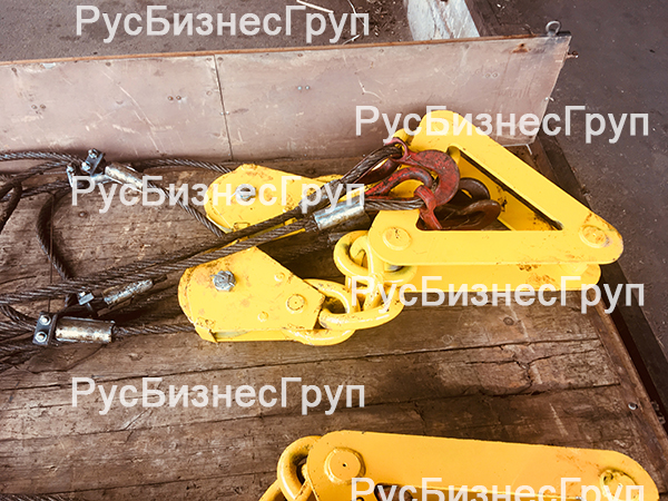Строп шестиветвевой с уравнительными блоками