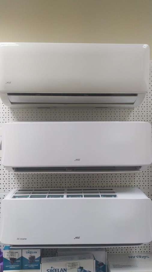 Кондиционеры MILD