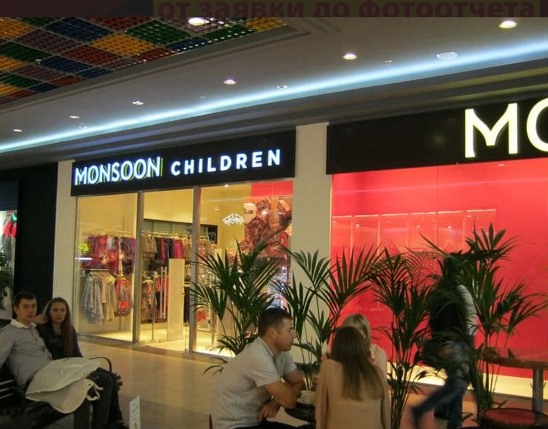 Наружная реклама в Ростове-на-Дону и Ростовской области, рекламные щиты от собственника РПК Гравитация.