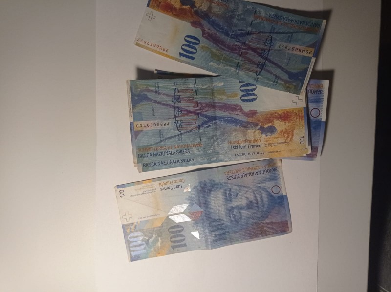 Обмен старых швейцарских франков