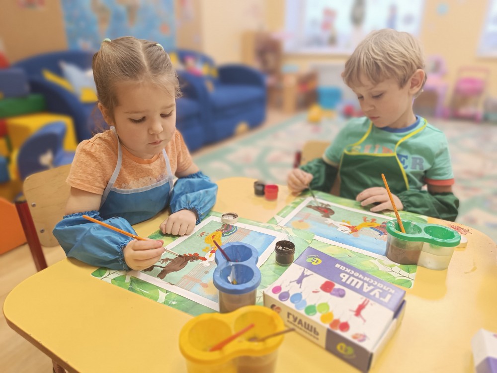 Частный детский сад ОБРАЗОВАНИЕ ПЛЮС…I