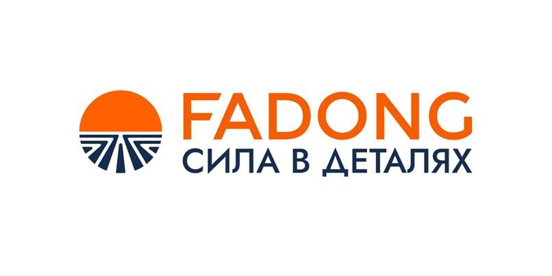 Запчасти на спецтехнику