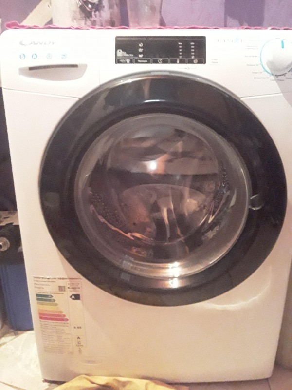 Стиральная машина