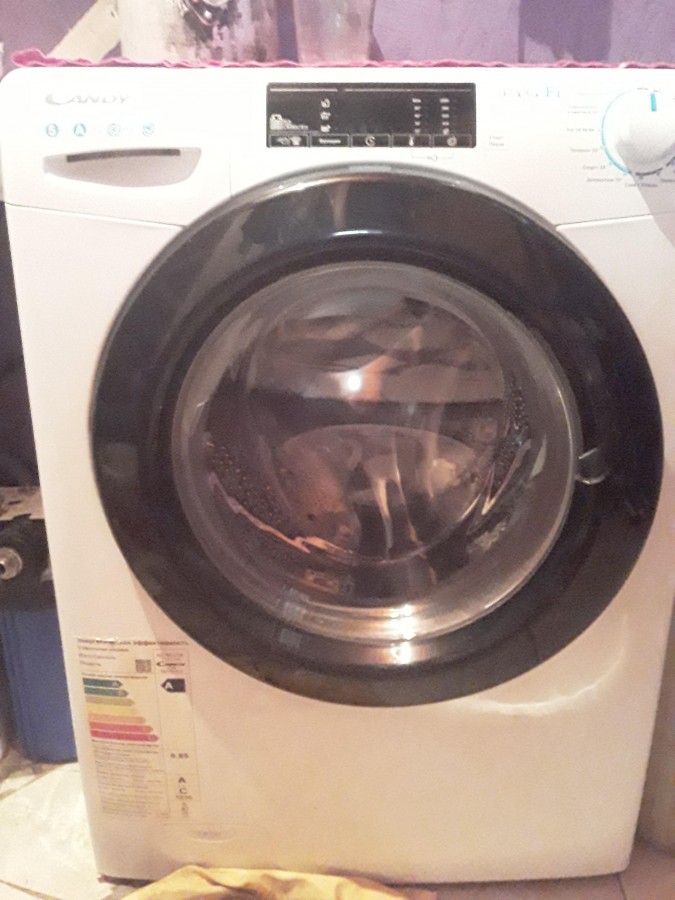 Стиральная машина