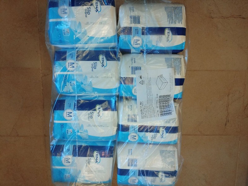 Подгузники для взрослых