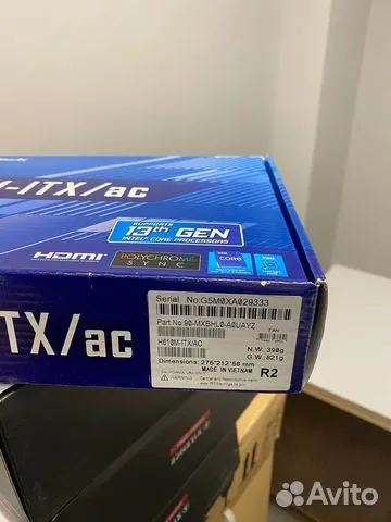 Продаётся материнская плата ASRock H610mitx/ac