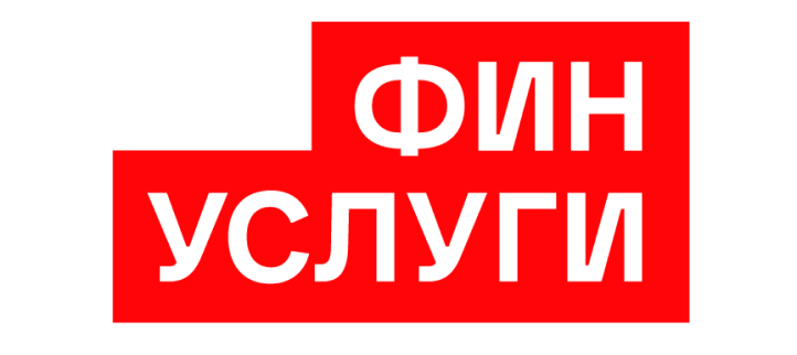 Помощь в получении кредитной карты с любой историей