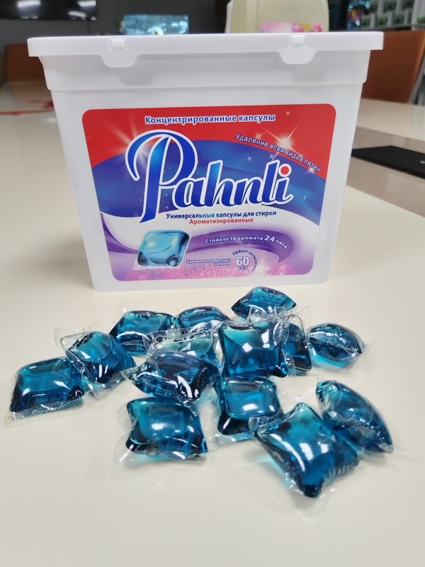 Капсулы для стирки