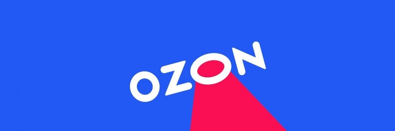 Подарочный сертификат ozon
