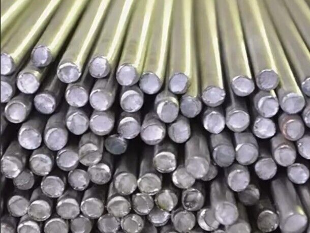 Молибден в Екатеринбурге