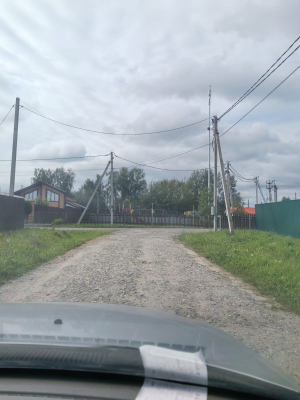 Продам земельный участок