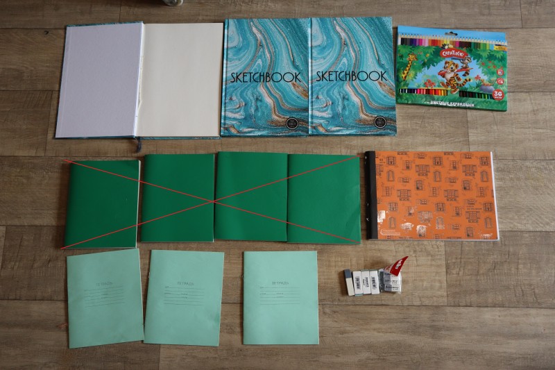 Продам кальцеолярия