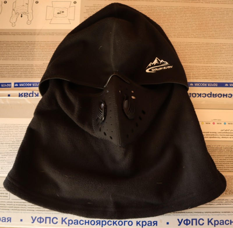 Продам маску для лица