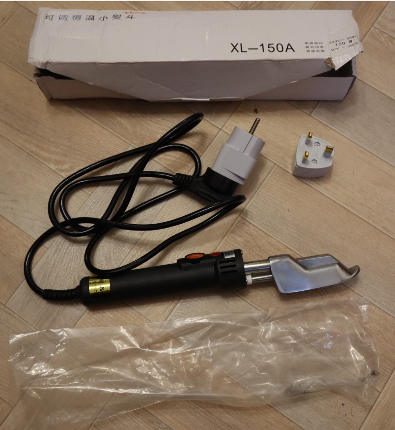 Продам Электронный утюг с цифровым дисплеем новый