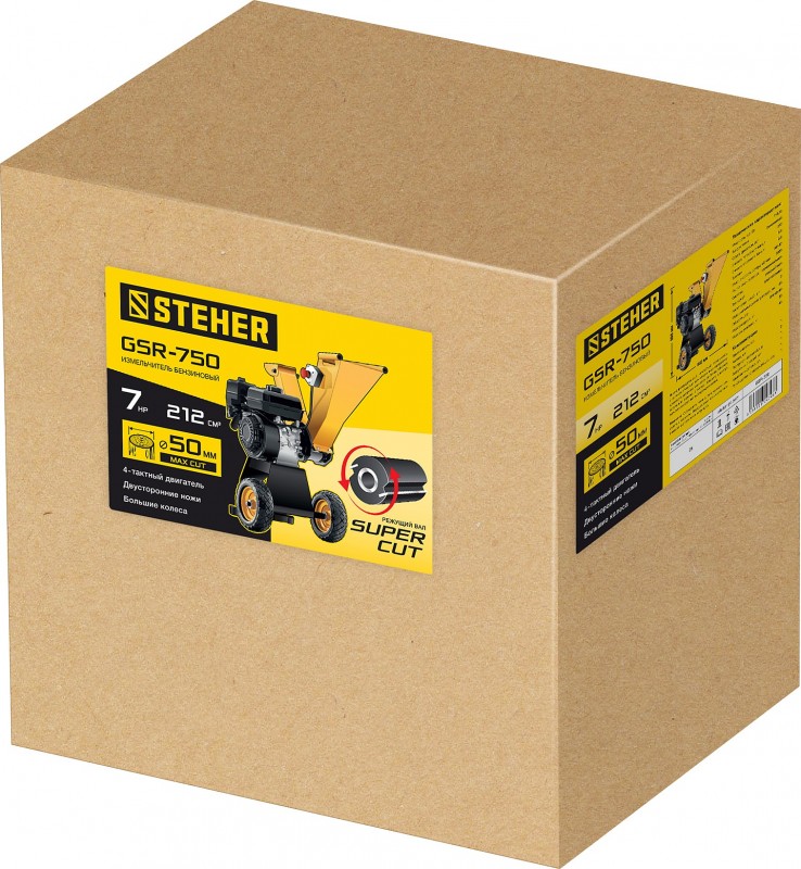 Бензиновый измельчитель STEHER GSR-750