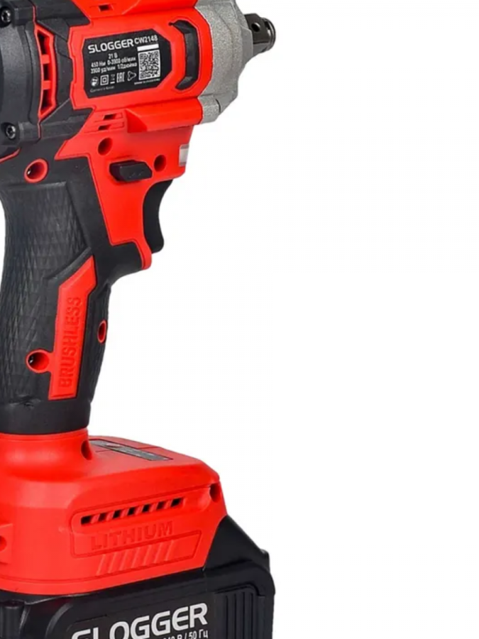 гайковерт аккумуляторный