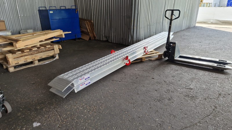 Аппарели алюминиевые для погрузки техники 5 метров