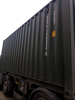 Морской Контейнер 20 футов. Новый.