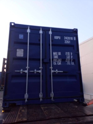 Морской Контейнер 20 футов. Новый.