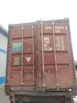 Морской Контейнер 20 футов. Б/У.