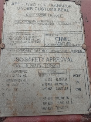 Морской Контейнер 20 футов. Б/У.