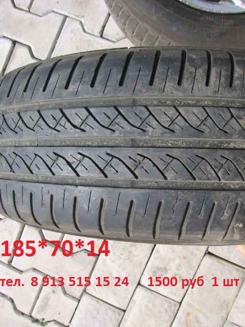 продам. шина автомобильная  R 14 185 * 70. без порезов и грыж