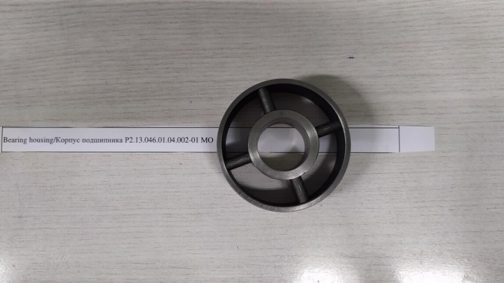 Реализация Корпусов подшипников, ХМАО-Югра, г. Радужный