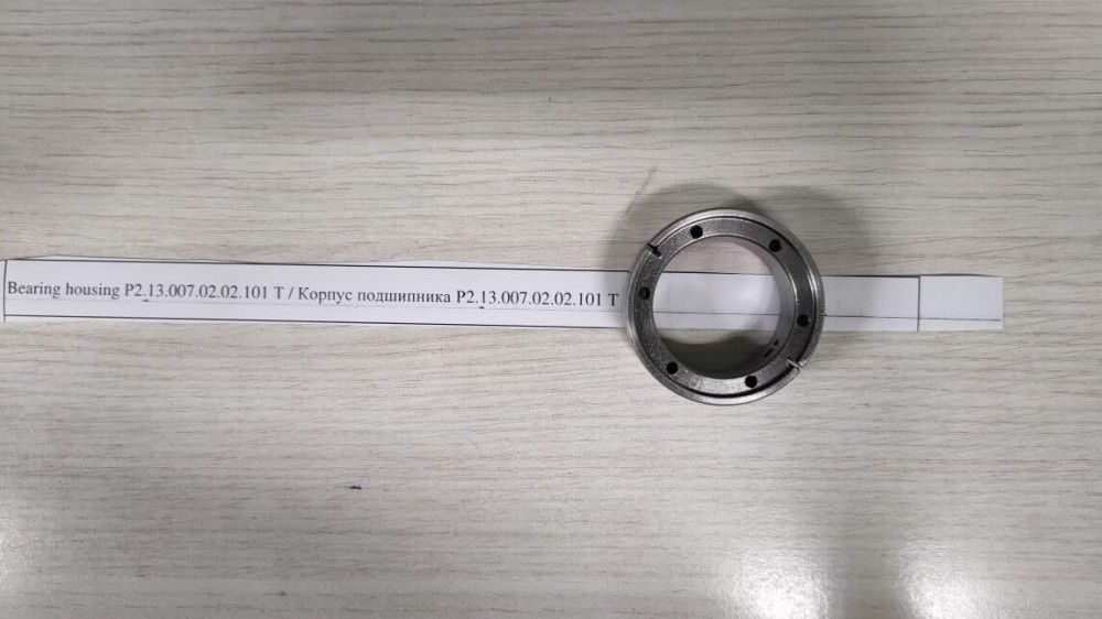 Реализация Корпусов подшипников, ХМАО-Югра, г. Радужный