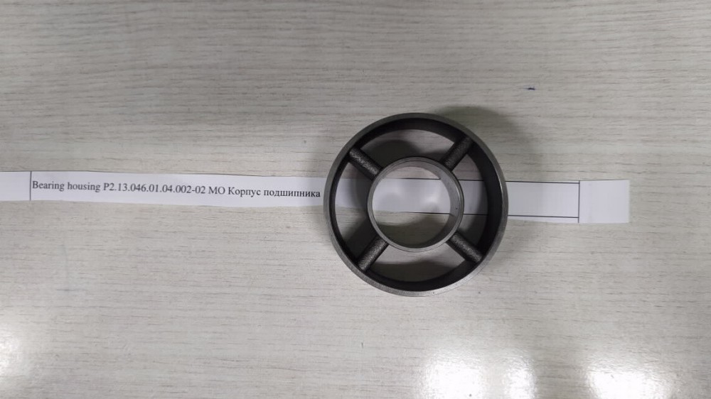 Реализация Корпусов подшипников, ХМАО-Югра, г. Радужный