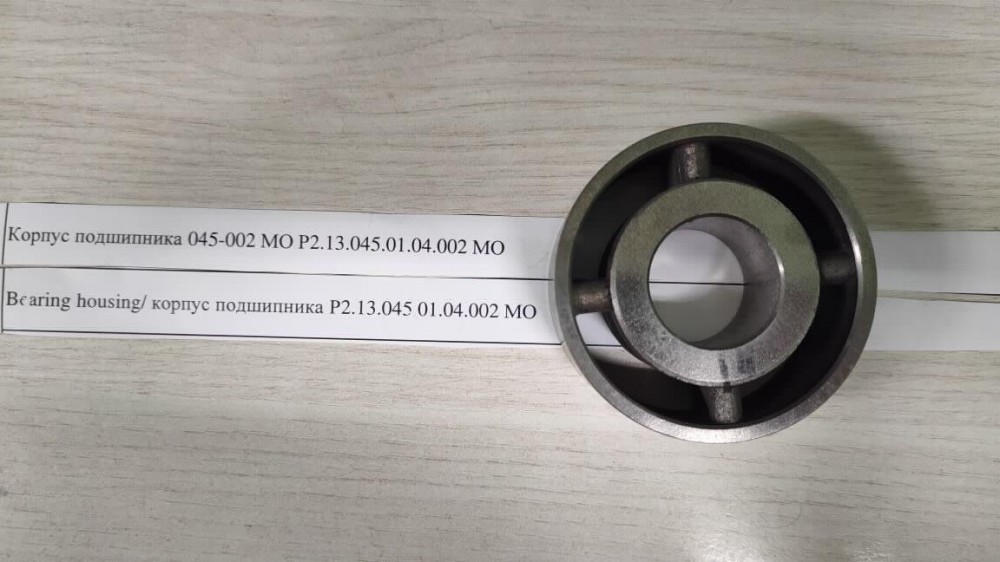 Реализация Корпусов подшипников, ХМАО-Югра, г. Радужный