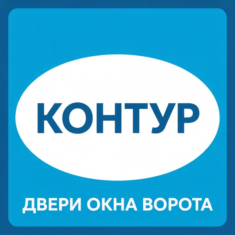 Межкомнатные двери в Белгороде