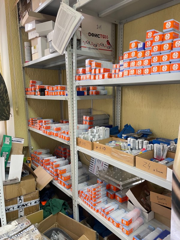 Металлорежущий инструмент