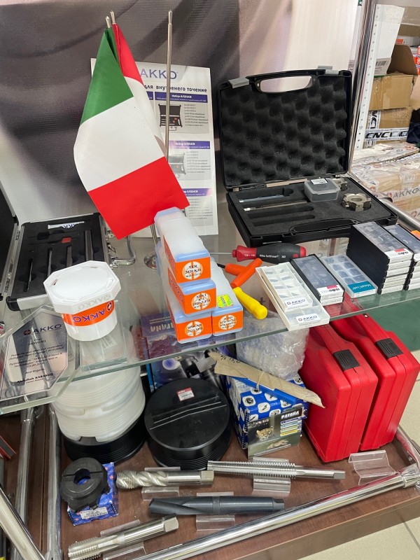 Металлорежущий инструмент