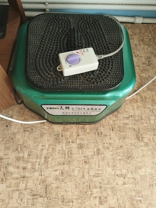 СЦЭК тяньши