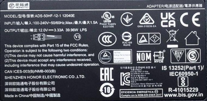 Блок питания 12V, 3A