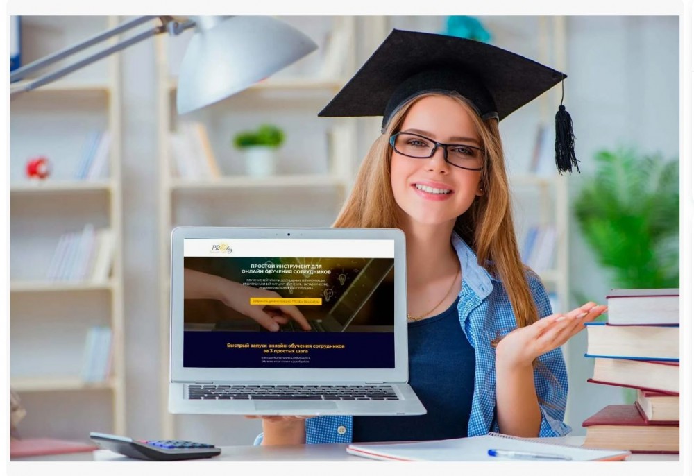 Создам Вам Онлайн Школу